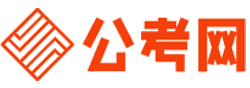 莆田招考网-莆田公务员考试报名,莆田公务员面试名单,莆田公务员考试真题,莆田公务员职位表,莆田公务员成绩查询